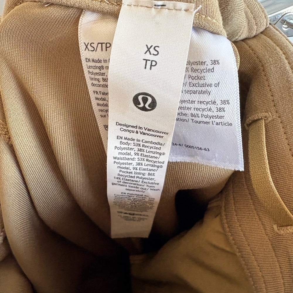 Lululemon Camel High-Waisted Pants - Picture 9 of 9
